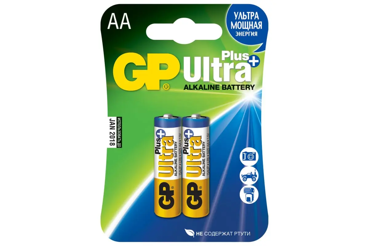 Элемент питания GP Ultra Plus АА LR6 пальчиковые