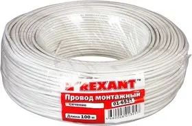 Провод ПГВА 1х2,50 белый