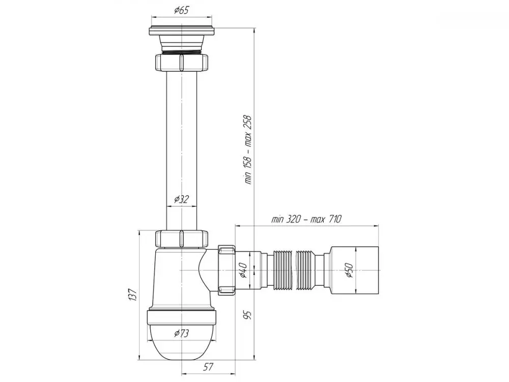 sifon-aniplast-c1010