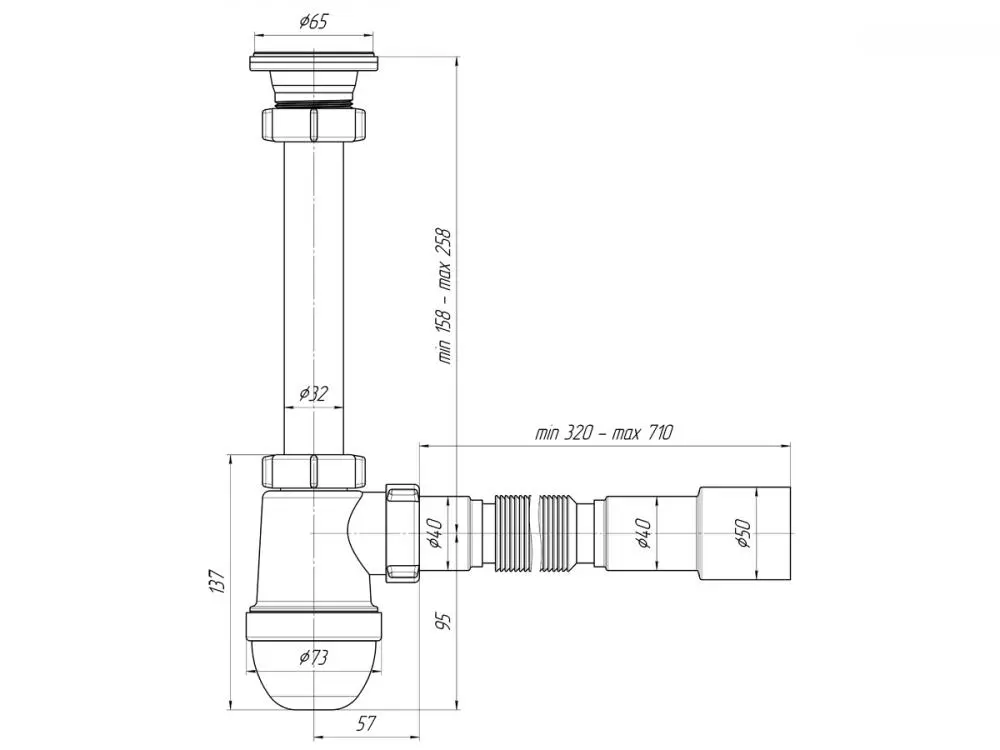 sifon-aniplast-c1015