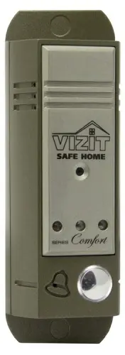 blok_vizit_bvd_403a.jpg
