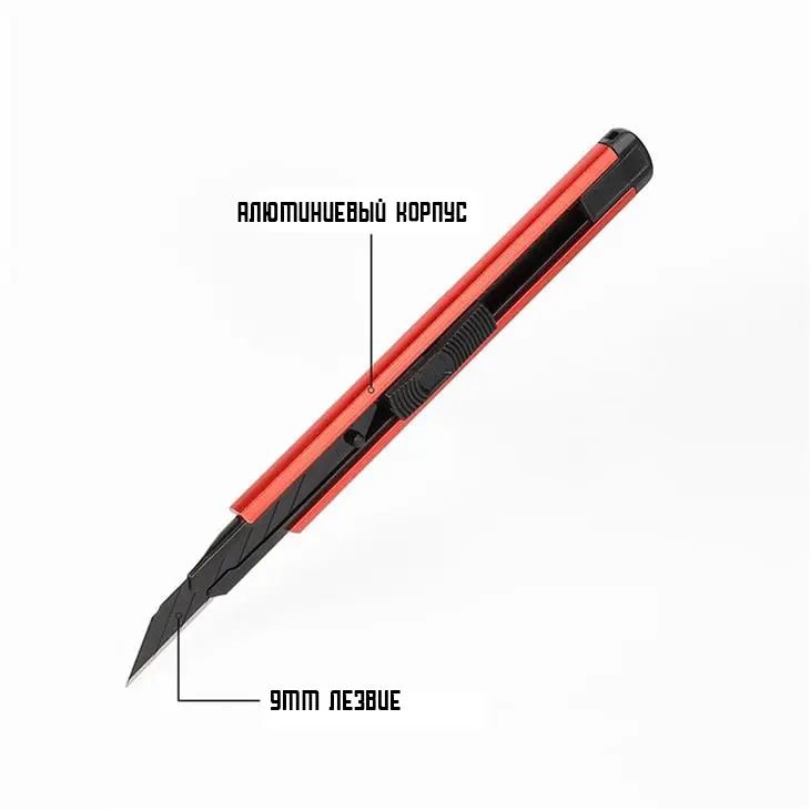 cutter_workpro_wp212012_7.jpg_product