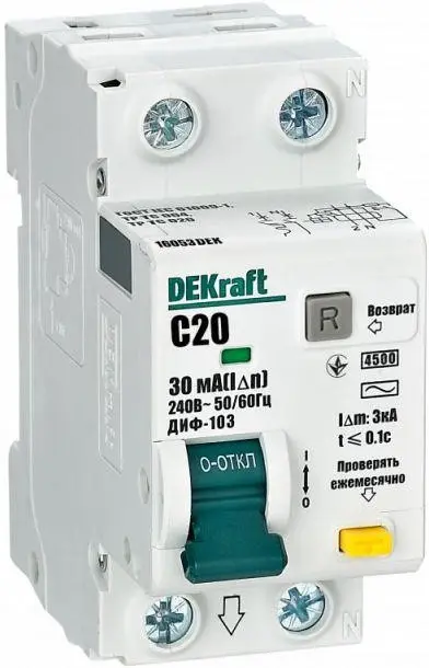 dif-avtomat-dekraft-16053dek