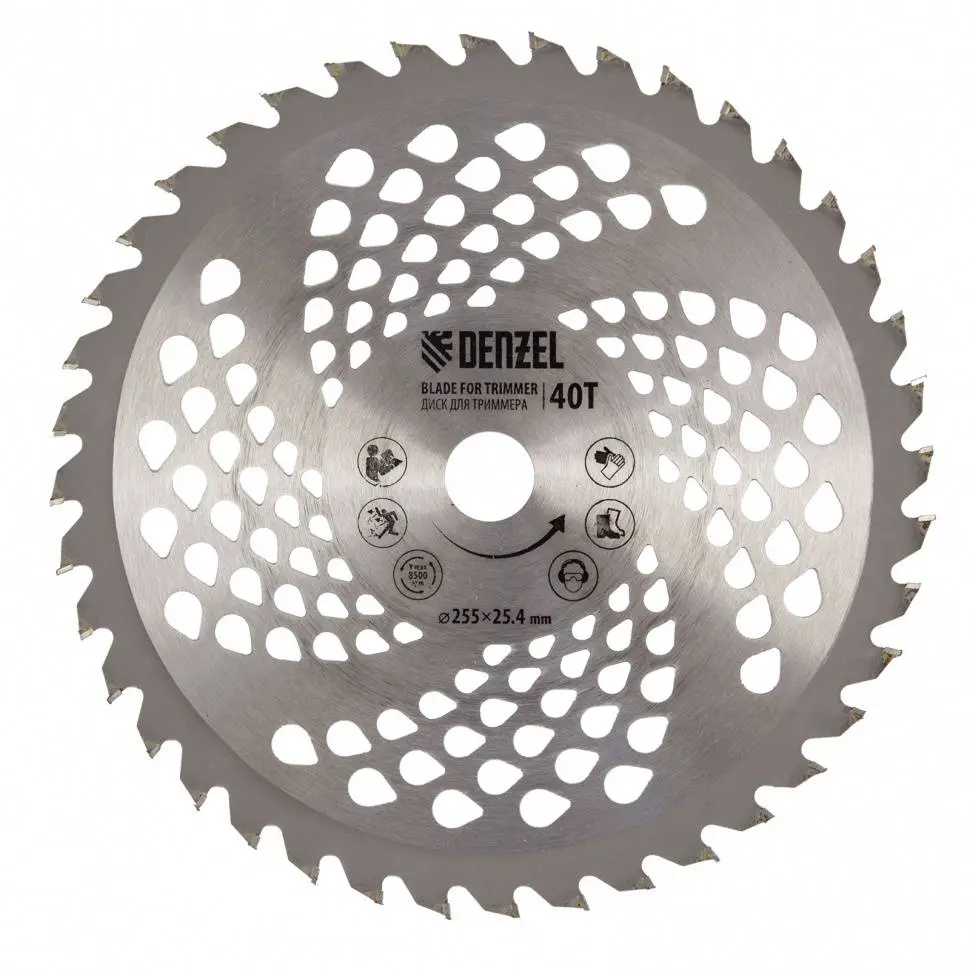 trimmer-denzel-96262