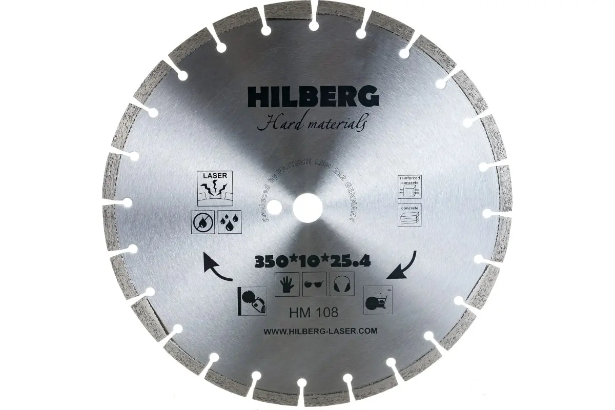 disk-hilberg-hm108.jpg
