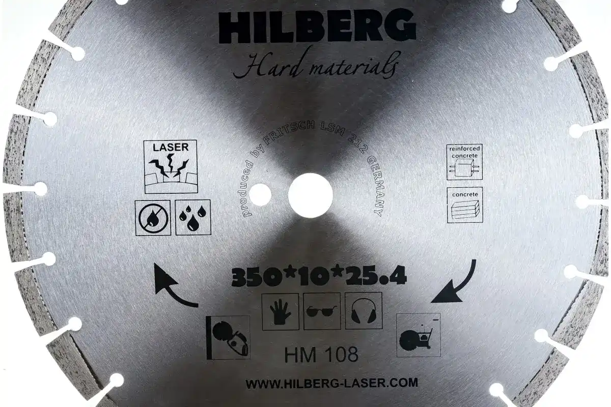 disk-hilberg-hm108.jpg_product
