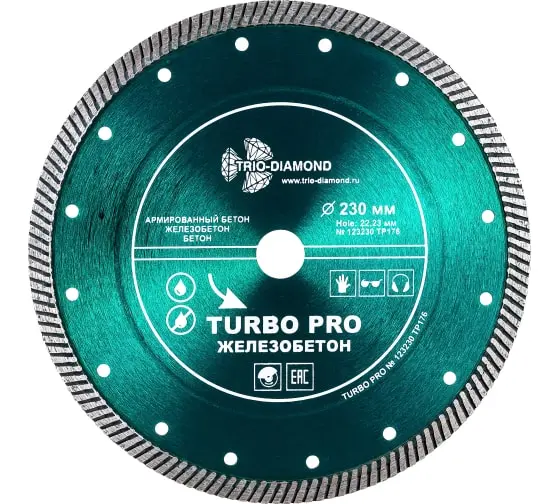 disk-trio-diamond-tp176.jpg