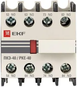 pristavka-ekf-ctr-sc-26