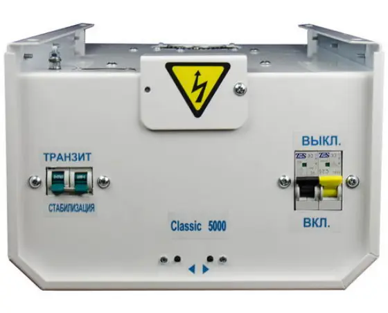 stabilizator-energiya-e0101-0096