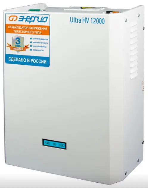 stabilizator-energiya-e0101-0134