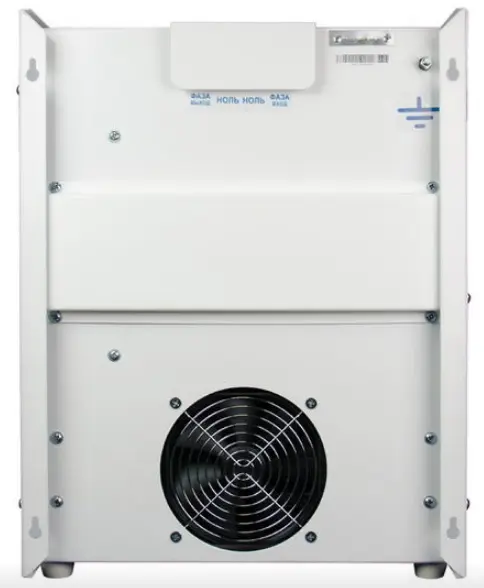 stabilizator-energiya-e0101-0135