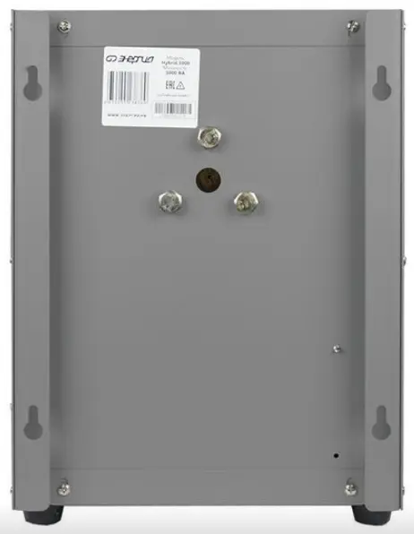 stabilizator-energiya-nybrid-e0101-0148