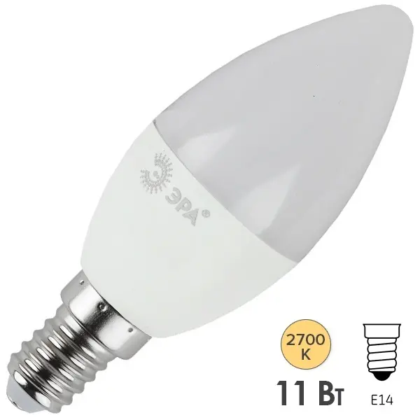 lampa-era-b0032980