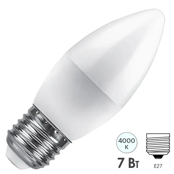 lampa-feron-25759_product