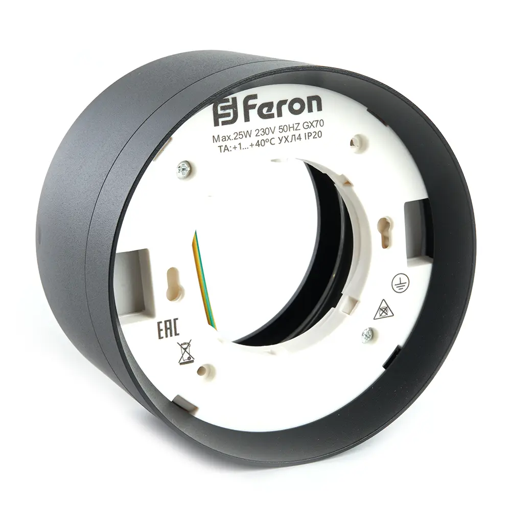 spot-feron-hl370-48298