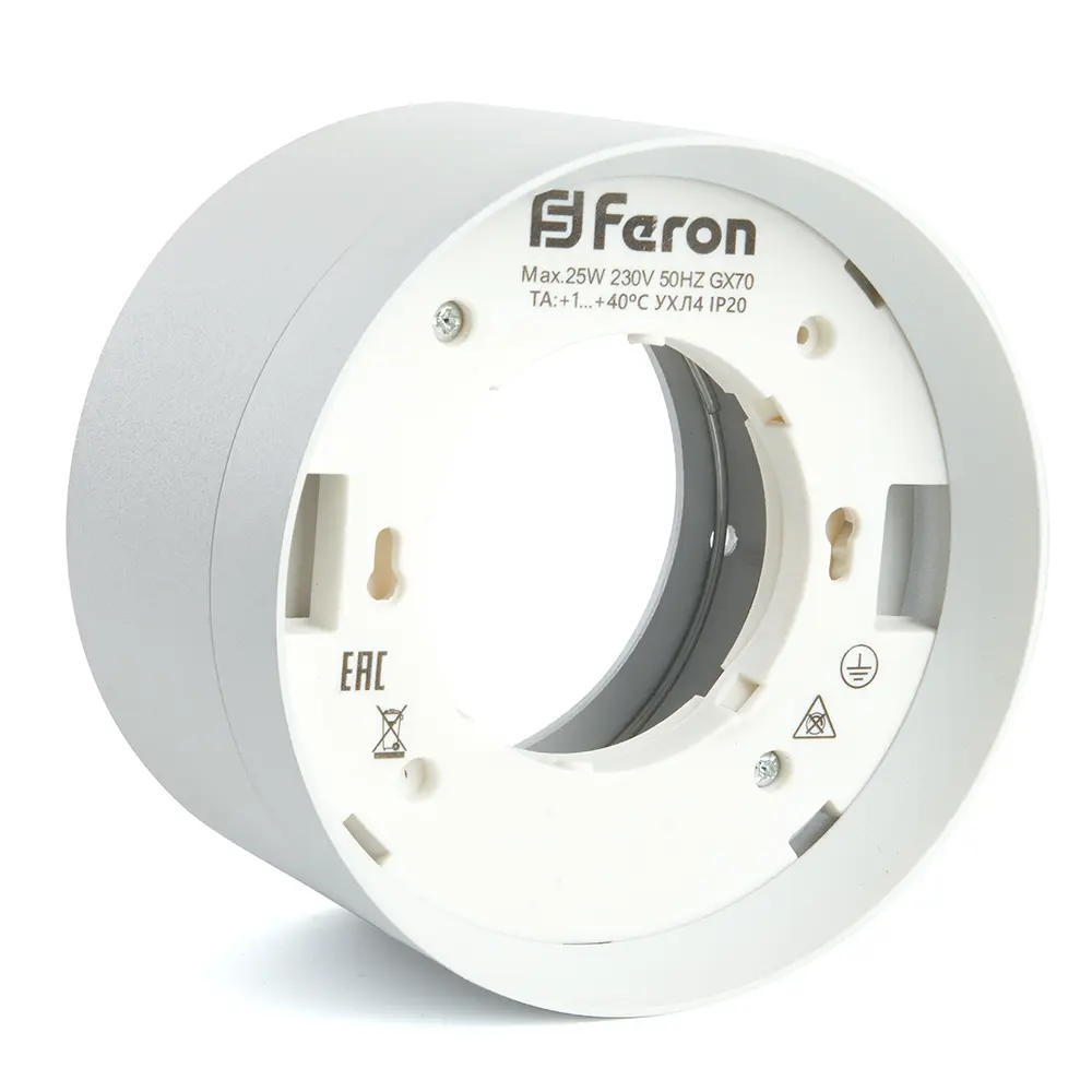 spot-feron-hl370-48299