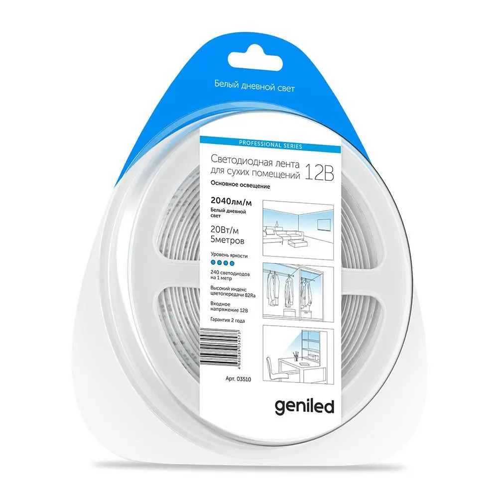 lenta-sv-d-geniled-03510