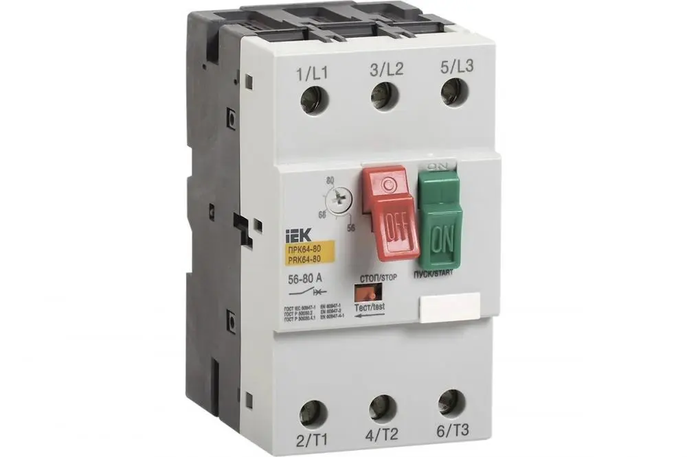 puskatel-iek-dms22-40