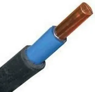 Кабель ВВГнг LS 1х50