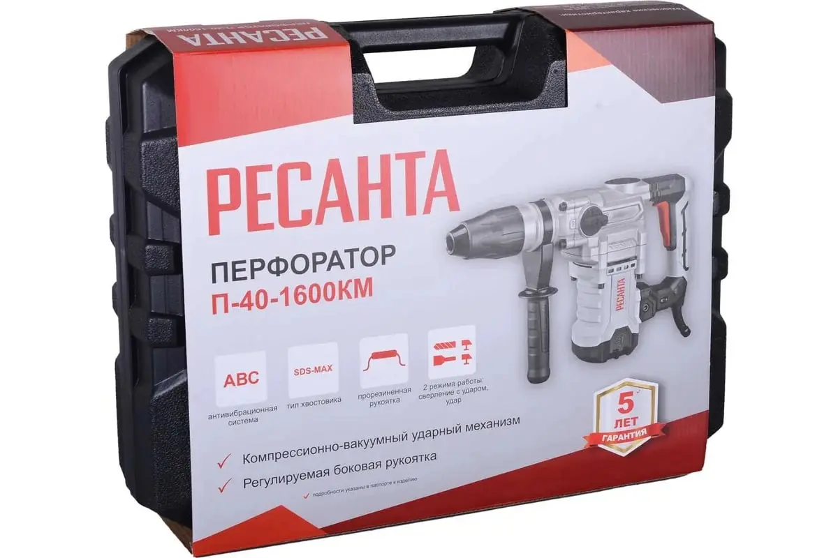 perforator_resanta_7537_1.jpg_product