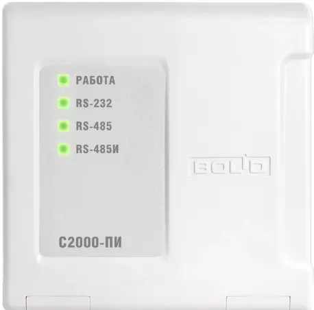 Преобразователь интерфейсов С-2000-ПИ RS-232/RS485