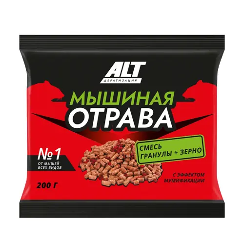 primanka_alt_875579.jpg