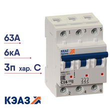 Автоматический выключатель ВМ63-3С63-УХЛЗ КЭАЗ OptiDin 260802(новый)