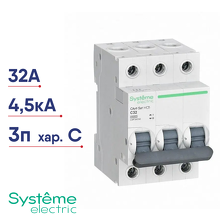 Автоматический выключатель SE City9 Set 3п С 32А 4,5кА C9F34332