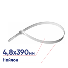 khomut-dkc-25218sr