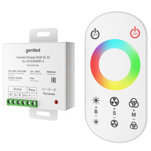 nabor-dimmer-geniled-17030-1.jpg