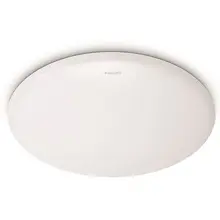 Светильник светодиодный Philips 17Вт 6500К CL200 EC RD
