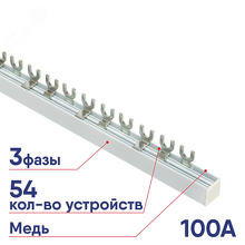 shina-ekf-fork-03-100