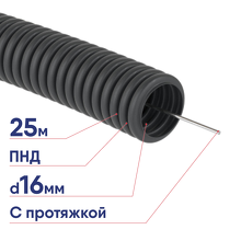 Труба гофрированная ПНД DKC 16мм с протяжкой чёрная 25м 7171625