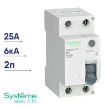 УЗО SE City9 Set 2п 25А 30мА тип AC C9R36225