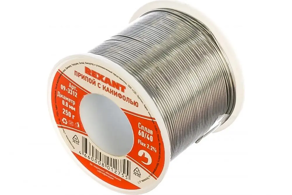 pripoj-s-kanifolyu-d-0-8mm-250g-rexant-09-3312