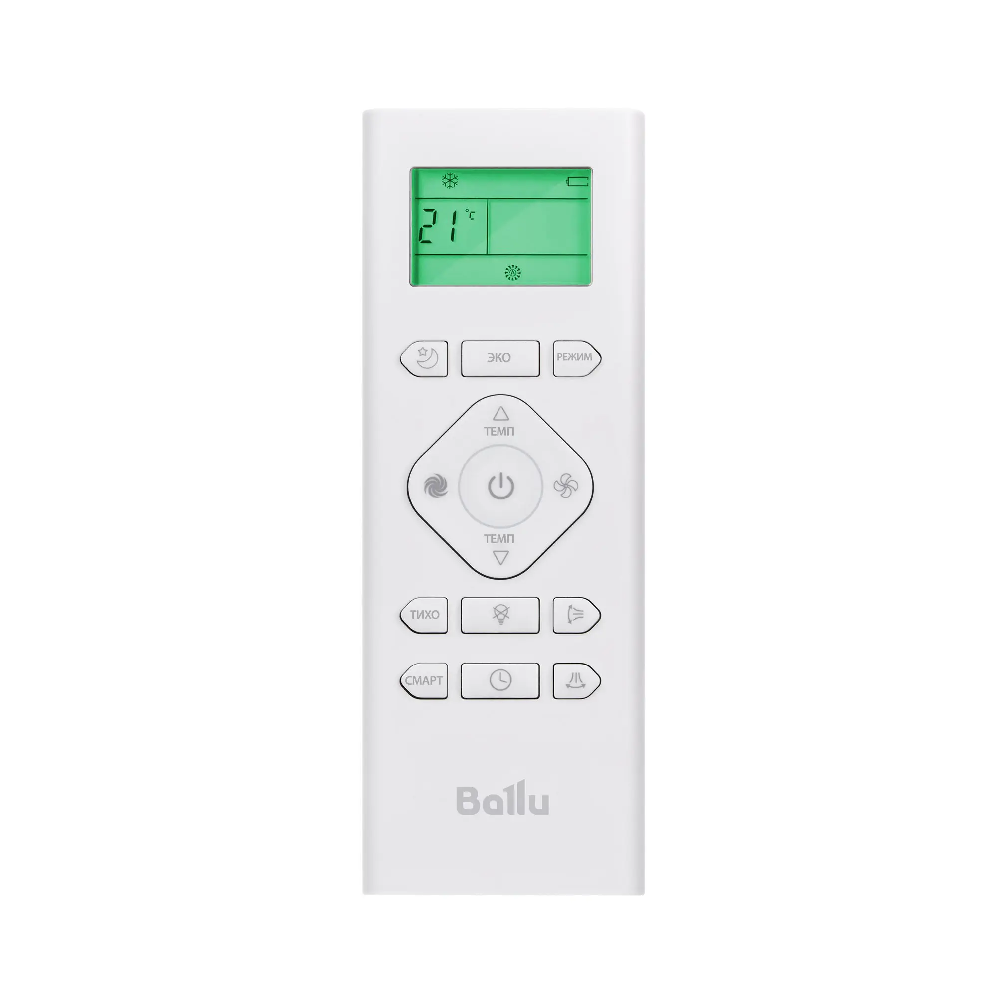 split_ballu_ns_1478063_1.jpg_product