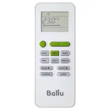 split_ballu_ns_1597612_1.jpg_product