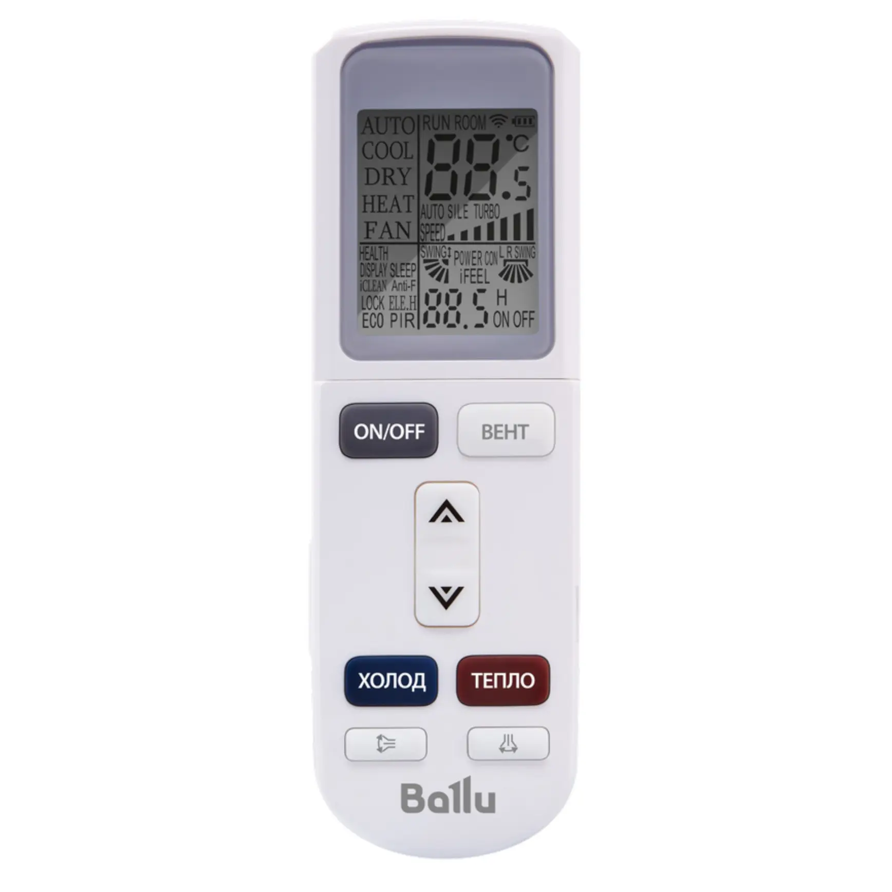 split_ballu_ns_688176_1.jpg_product