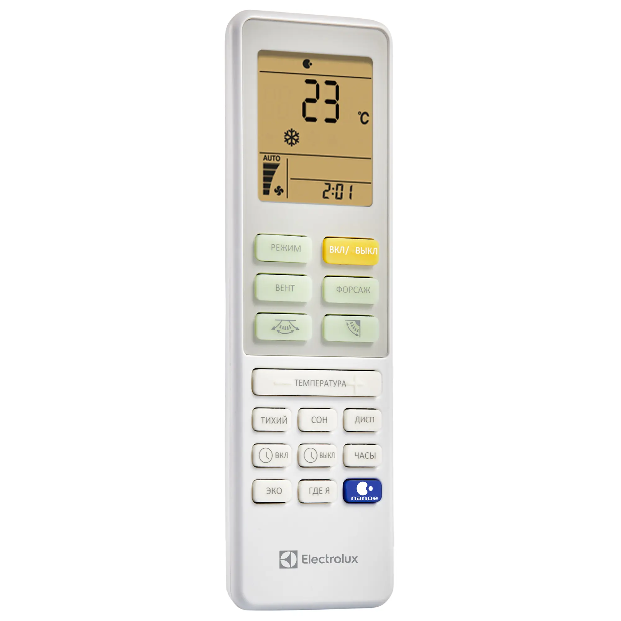 split_sist_electrolux_hc1155168_0.jpg_product