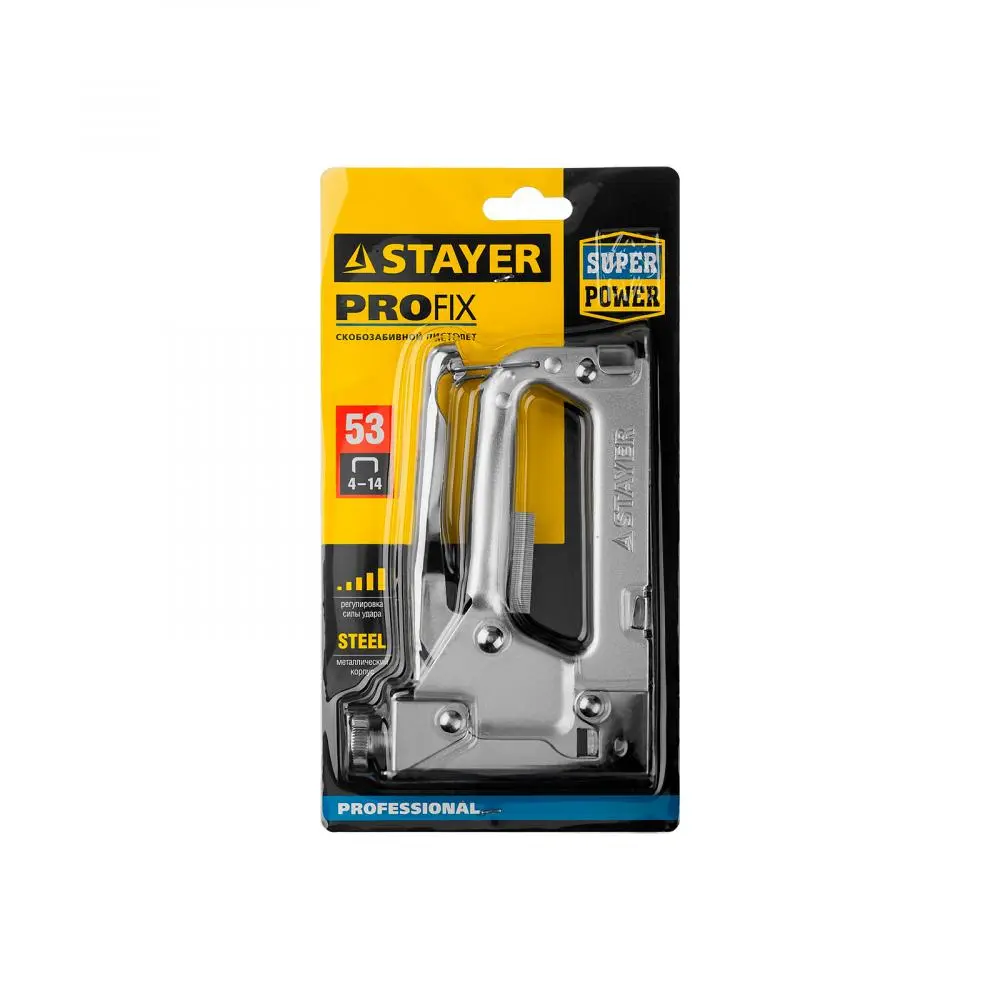 stepler-stayer-3150