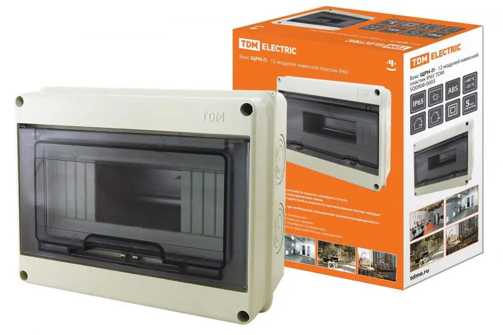 boks-tdm-shrn-p-12-ip65-sq0908-0008